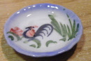 1 cockerel plate c19