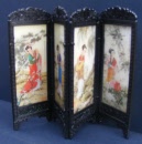 dolls-house-miniature chinese screen 2