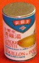 stin new chicken broth